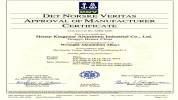 KINGYEAR Aluminum Products DNV Certificate